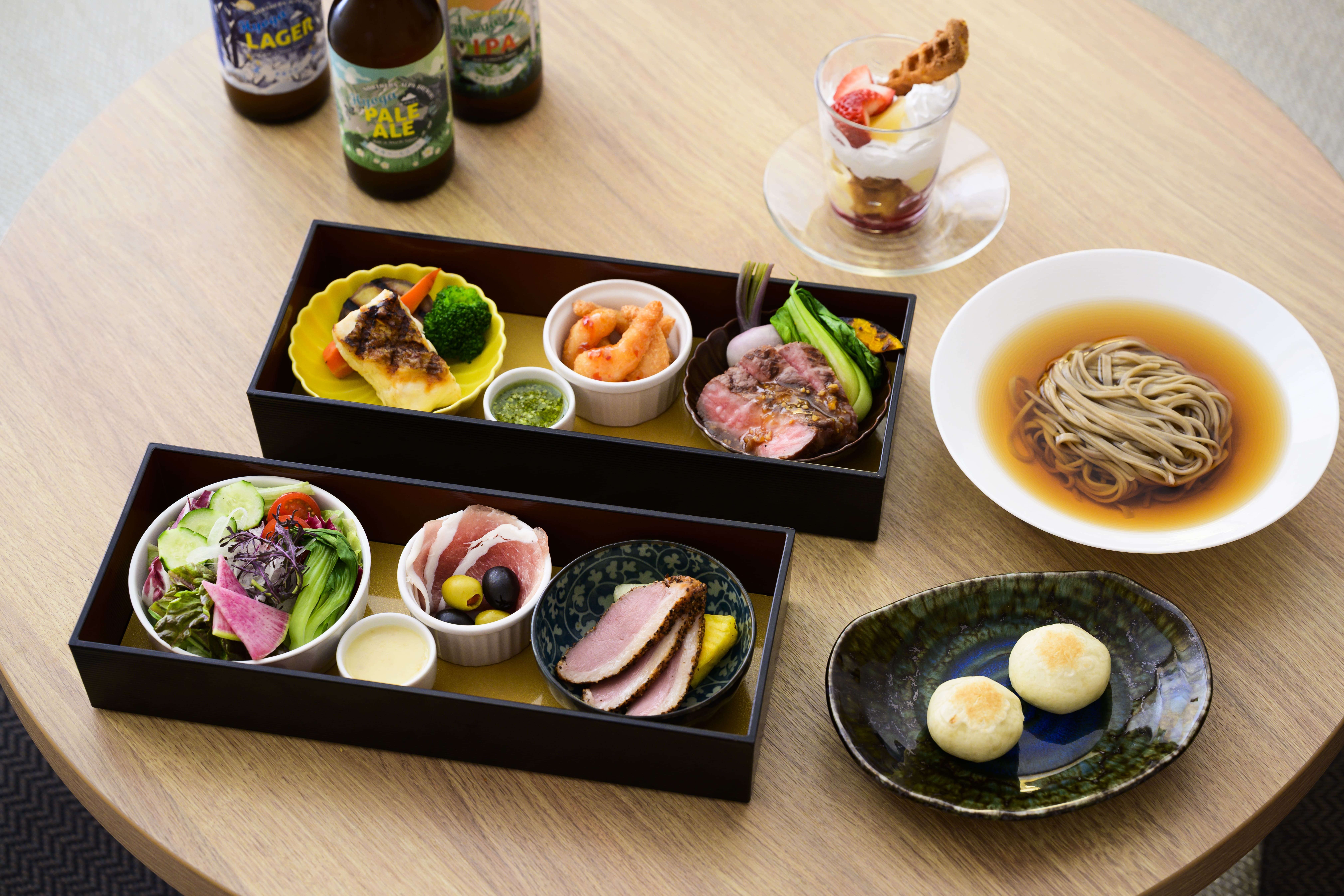 お食事情報